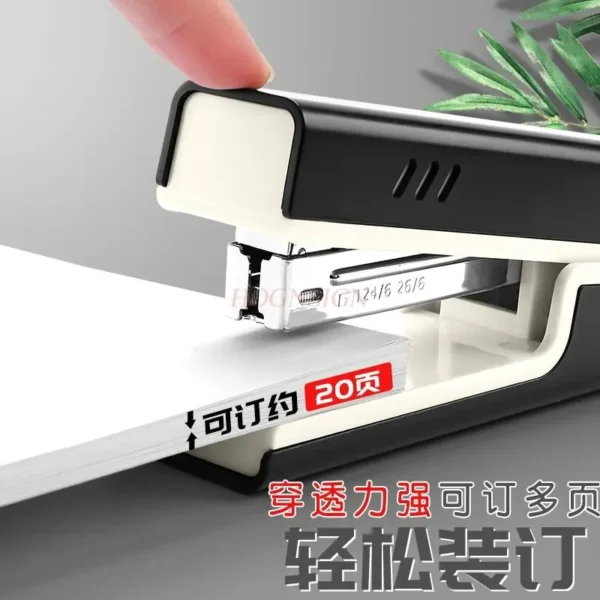 Stapler for office use, large and small staplers, thick office supplies, nail machine for household use, multifunctional